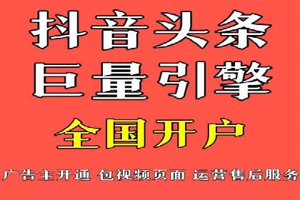 行业经典案例：SEM推广代运营如何助力销售增长